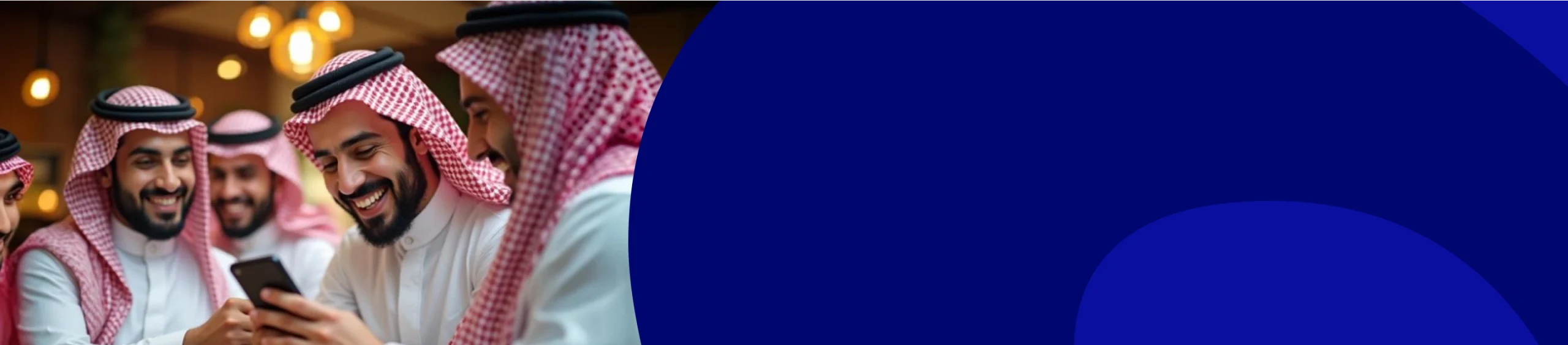Affiliate banner