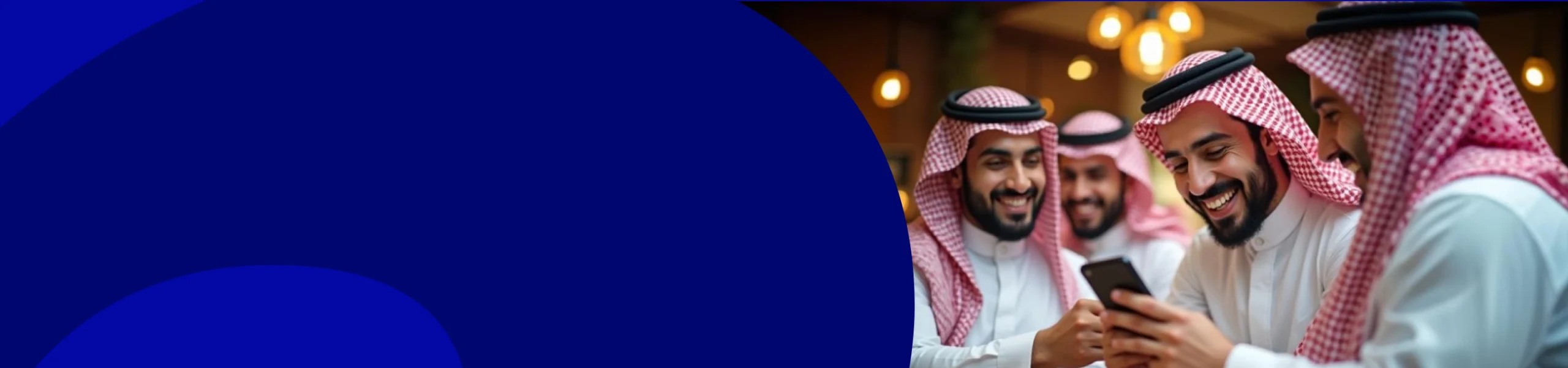 Affiliate banner