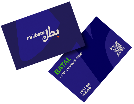 Membership card