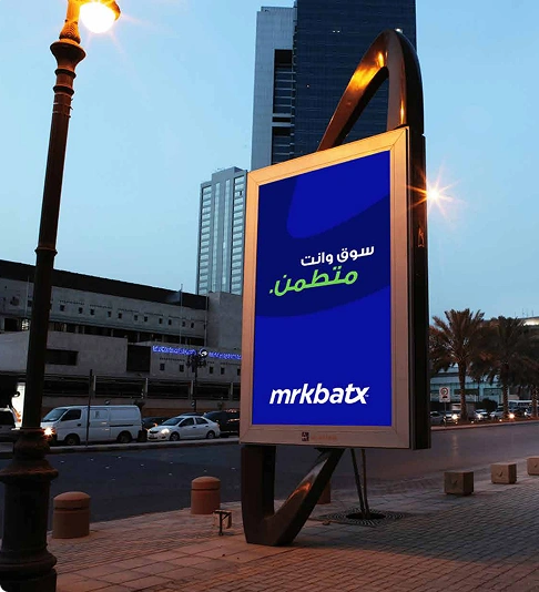 مهمتنا image
