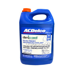 سائل التبريد ذو العمر الممتد و المضاد للتجمد (مخفف مسبقًا)